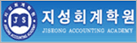 30ȸ Ȼ  濵 ȸп, CPA,  缺  , õ   534-48. ̼Ÿ 505ȣ 