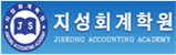 30ȸ Ȼ  濵 ȸп, CPA,  缺  , õ   534-48. ̼Ÿ 505ȣ 